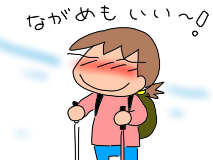 f:id:k9352009:20210428115228p:plain