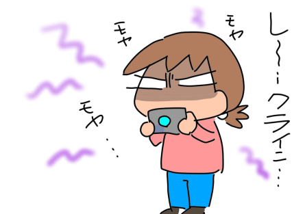 f:id:k9352009:20210428115412p:plain