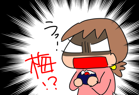 f:id:k9352009:20210428115506p:plain