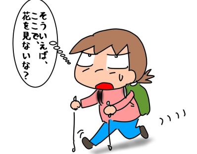 f:id:k9352009:20210428115656p:plain