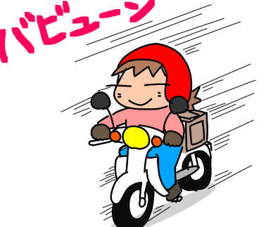 f:id:k9352009:20210507120500p:plain
