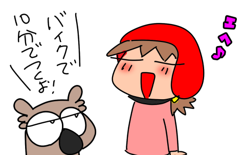 f:id:k9352009:20210507120519p:plain