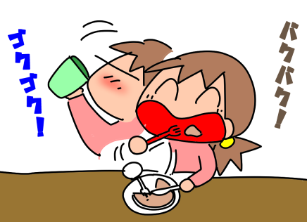 f:id:k9352009:20210507121209p:plain