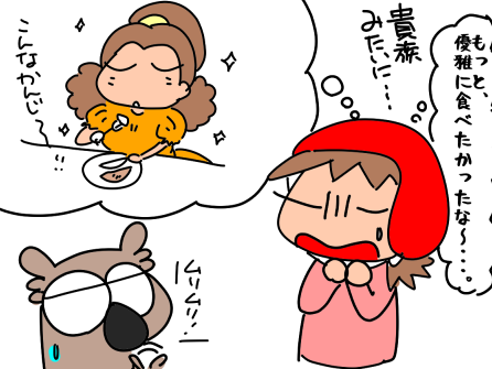 f:id:k9352009:20210507121334p:plain