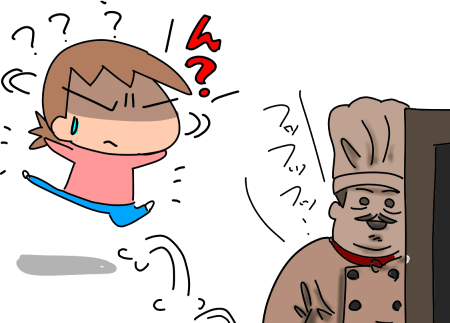 f:id:k9352009:20210510115556p:plain