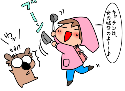 f:id:k9352009:20210518113149p:plain