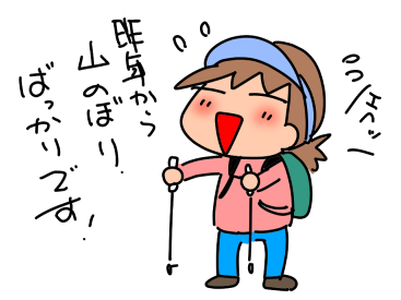 f:id:k9352009:20210518113526p:plain