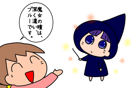 f:id:k9352009:20210518113544p:plain