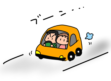 f:id:k9352009:20210518113619p:plain