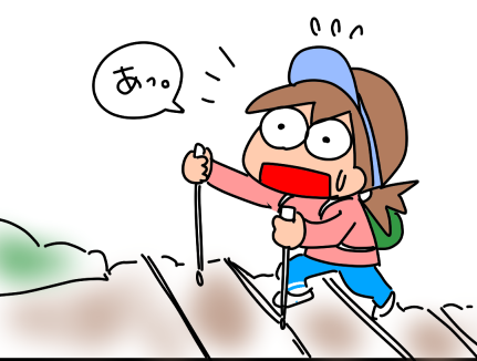 f:id:k9352009:20210519115821p:plain