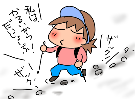 f:id:k9352009:20210519120005p:plain