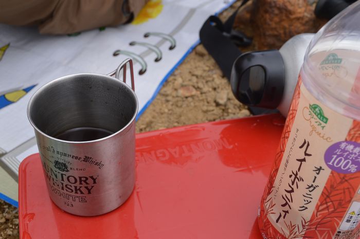 f:id:k9352009:20210520093837j:plain