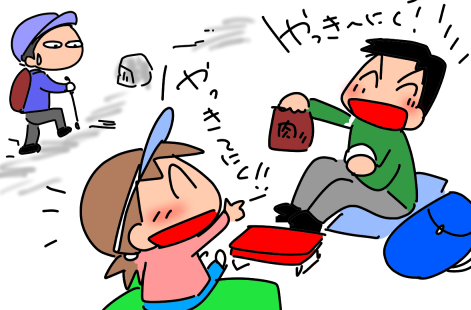 f:id:k9352009:20210520123356p:plain