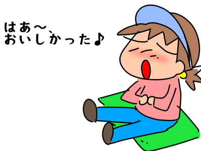 f:id:k9352009:20210520123505p:plain