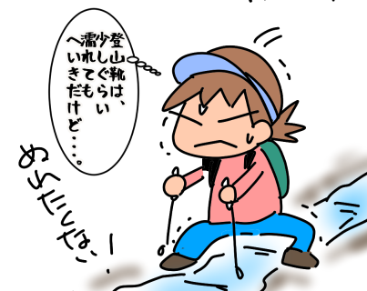 f:id:k9352009:20210520123742p:plain