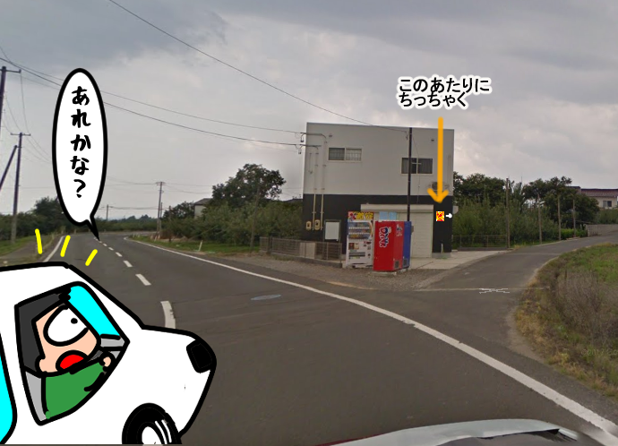 f:id:k9352009:20210521093619p:plain