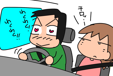 f:id:k9352009:20210521121753p:plain