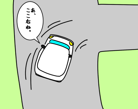 f:id:k9352009:20210521121859p:plain