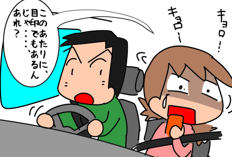 f:id:k9352009:20210521121928p:plain