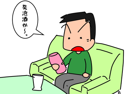 f:id:k9352009:20210521122259p:plain