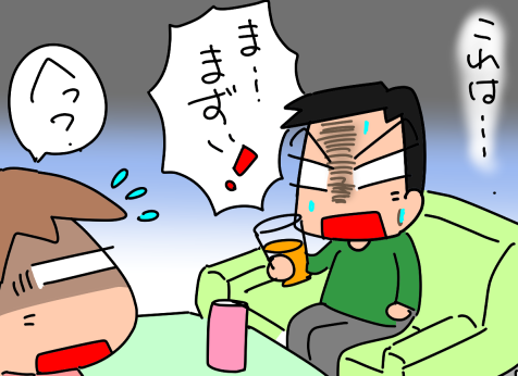 f:id:k9352009:20210521122330p:plain