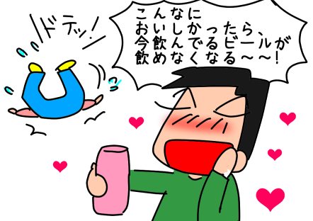 f:id:k9352009:20210521122418p:plain