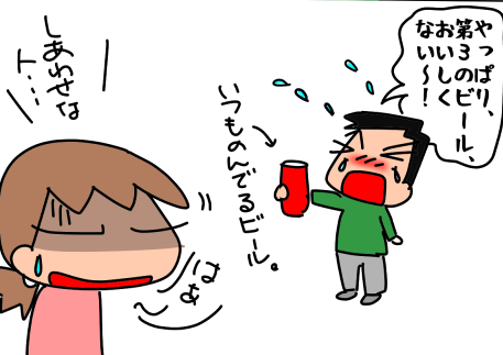 f:id:k9352009:20210521122441p:plain