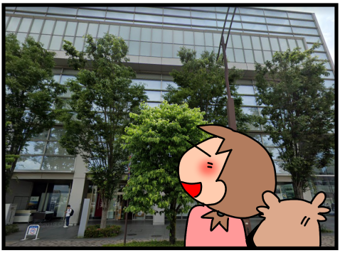 f:id:k9352009:20210522111535p:plain