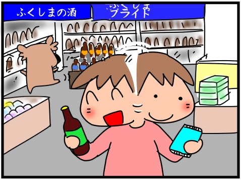 f:id:k9352009:20210522111922p:plain
