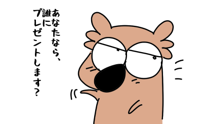 f:id:k9352009:20210522113240p:plain