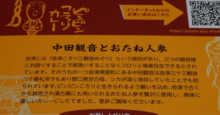 f:id:k9352009:20210522114455j:plain
