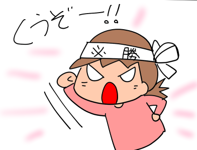 f:id:k9352009:20210525113225p:plain