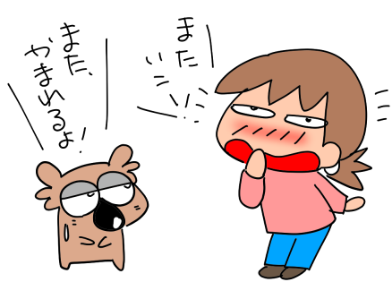 f:id:k9352009:20210525114538p:plain
