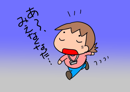 f:id:k9352009:20210527120121p:plain