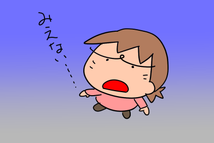 f:id:k9352009:20210527120532p:plain