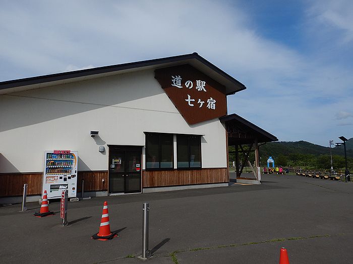 f:id:k9352009:20210528101012j:plain