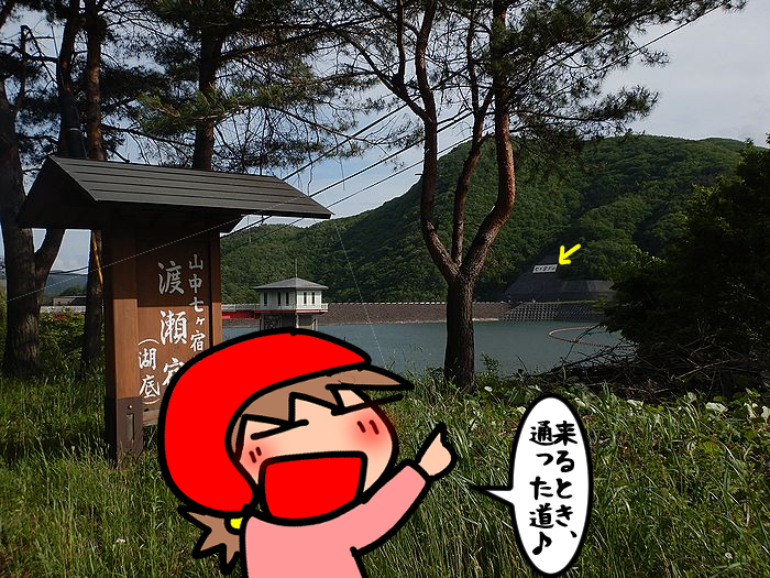 f:id:k9352009:20210528102738j:plain
