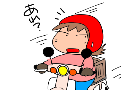 f:id:k9352009:20210528122551p:plain