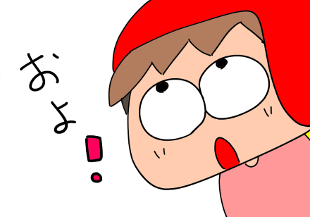 f:id:k9352009:20210528122715p:plain