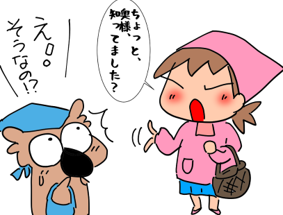 f:id:k9352009:20210601130752p:plain