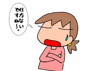 f:id:k9352009:20210601130808p:plain
