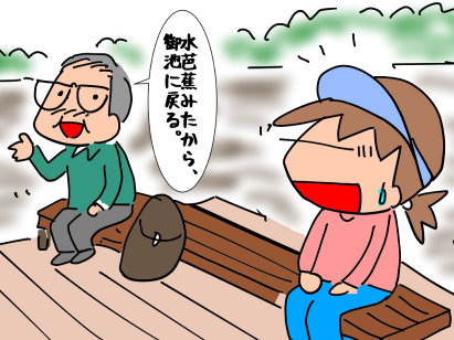 f:id:k9352009:20210601131054p:plain