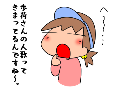 f:id:k9352009:20210602113819p:plain