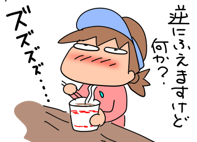 f:id:k9352009:20210602114019p:plain