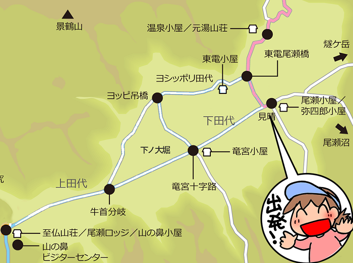 f:id:k9352009:20210603092825p:plain