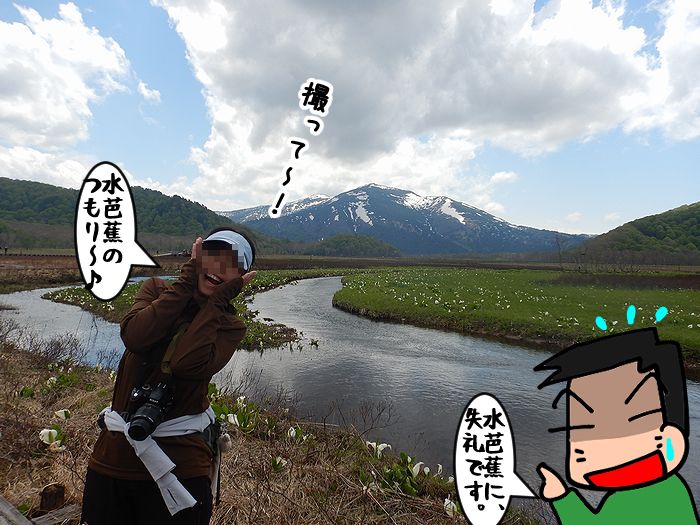 f:id:k9352009:20210603110109j:plain