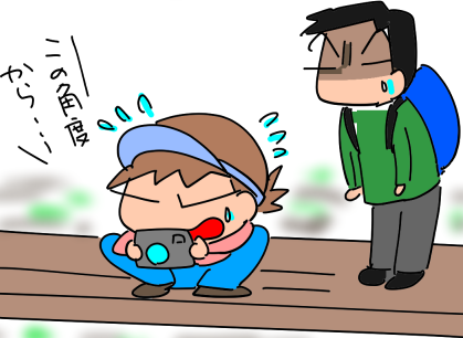 f:id:k9352009:20210603123936p:plain