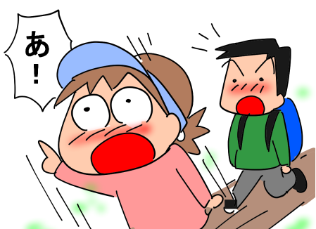 f:id:k9352009:20210603124034p:plain