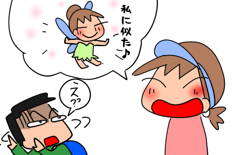 f:id:k9352009:20210603124232p:plain