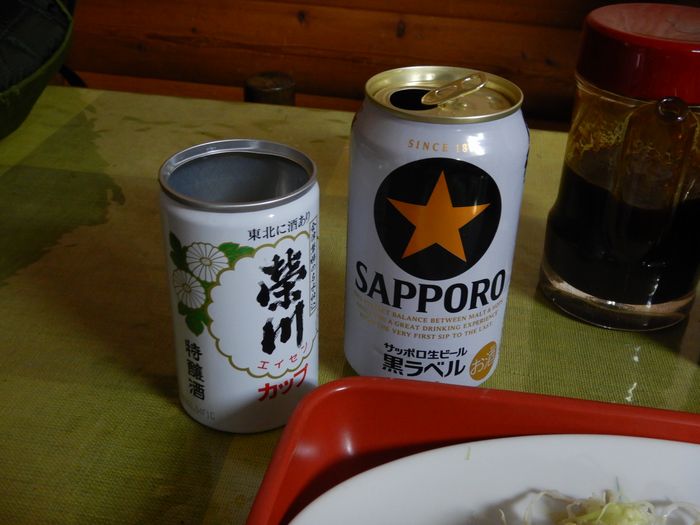 f:id:k9352009:20210604091659j:plain